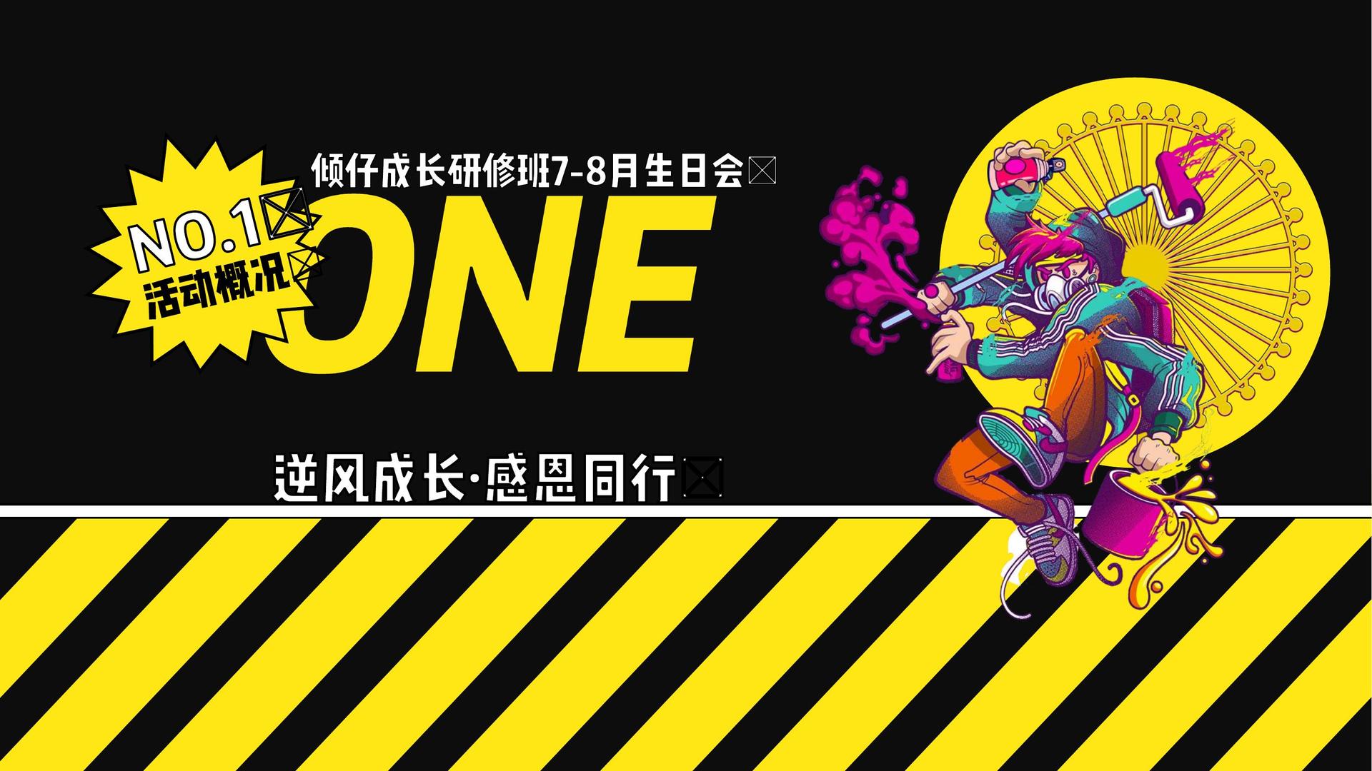 汇金云传媒文化完成重点文化项目阶段性成果发布