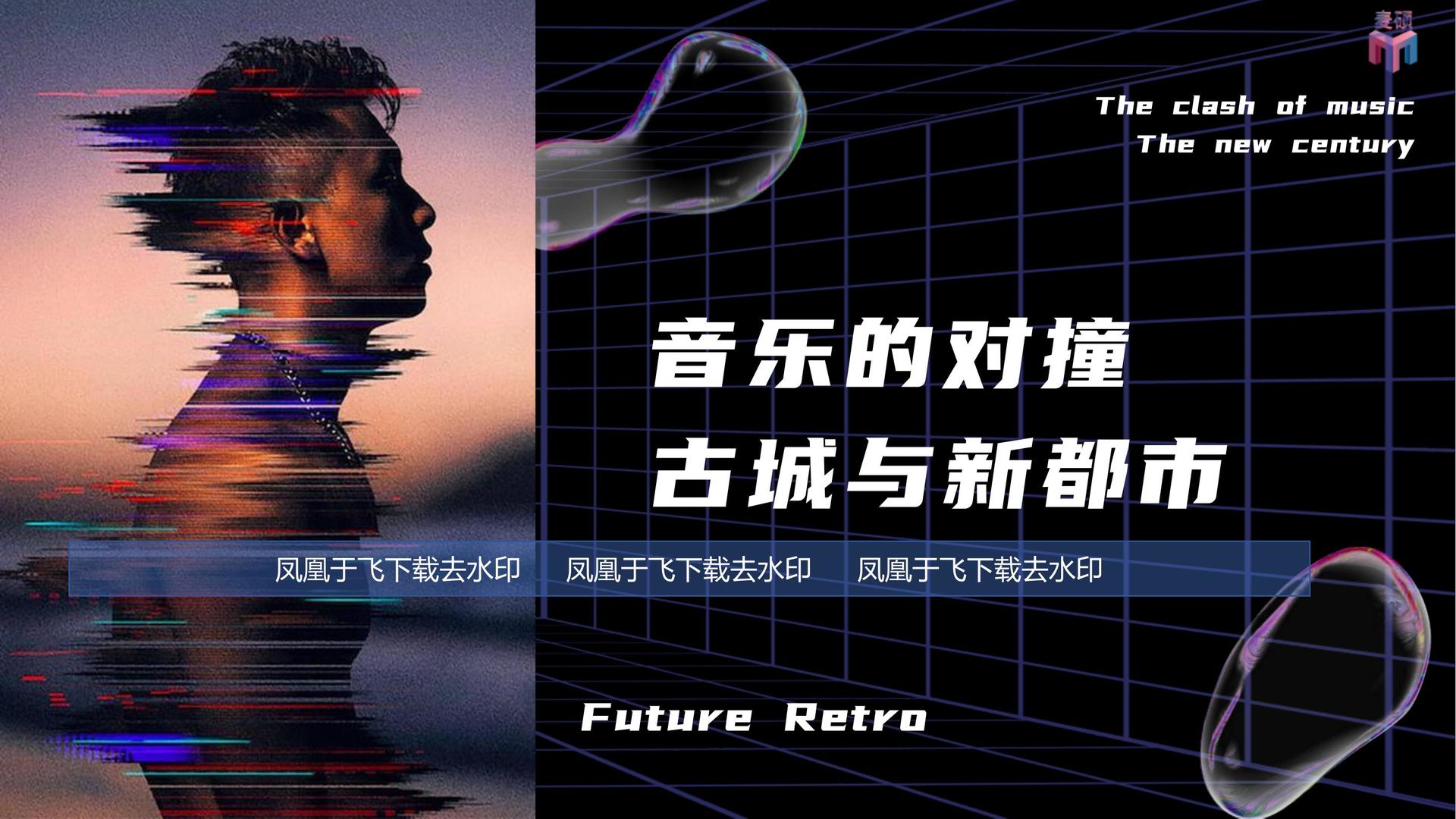 汇金云传媒启动青年文化创作扶持计划
